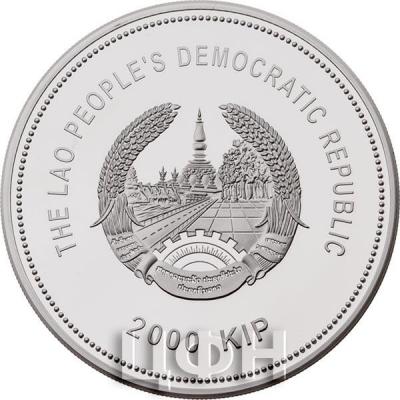 Лаос 2000 кип 2015 (аверс).jpg