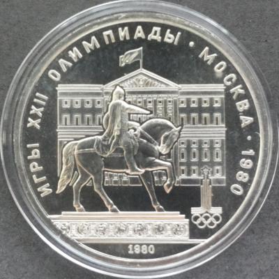 20170906_175441 [1600x1200].jpg