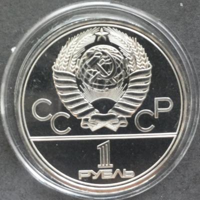 20170906_175520 [1600x1200].jpg