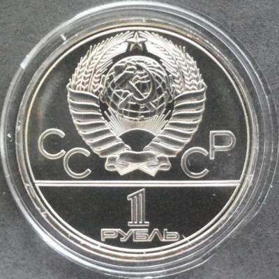 20170906_175720 [1600x1200].jpg