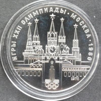 20170906_175805 [1600x1200].jpg