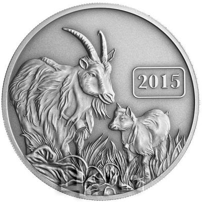 Токелау 5 долларов 2015 год (реверс).jpg