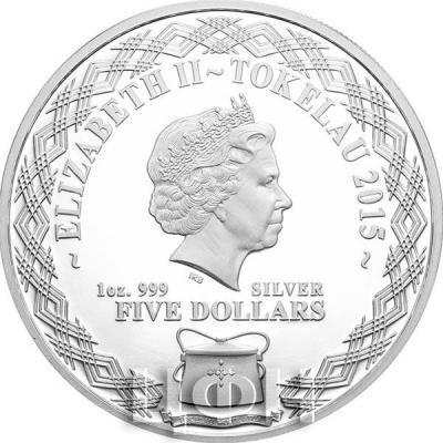Токелау 5 долларов 2015 (аверс).jpg