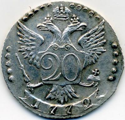 20к1772.2.jpg