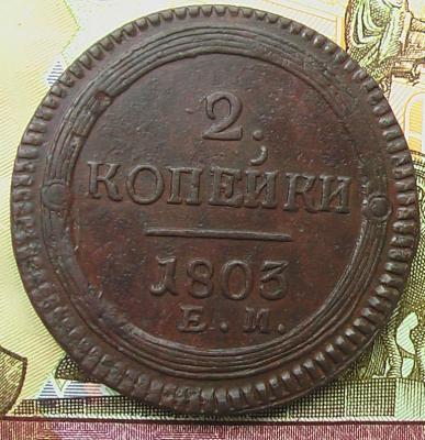 IMGA0086.JPG