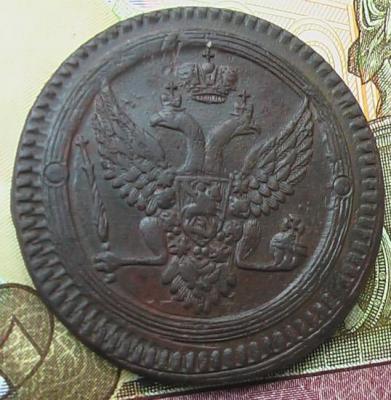 IMGA0087.JPG