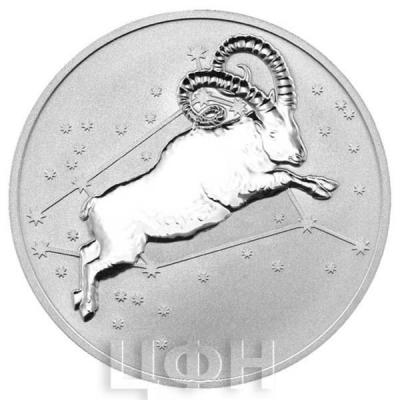 Токелау 5 долларов 2015 год «Овен» пруф (реверс).jpg