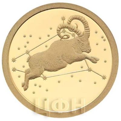 Токелау 5 долларов 2015 год золото «Овен» (реверс).jpg