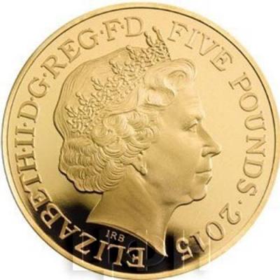 Великобритания 5 £ 2015 год (аеверс).jpg