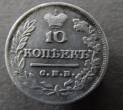 DSCN5948.JPG