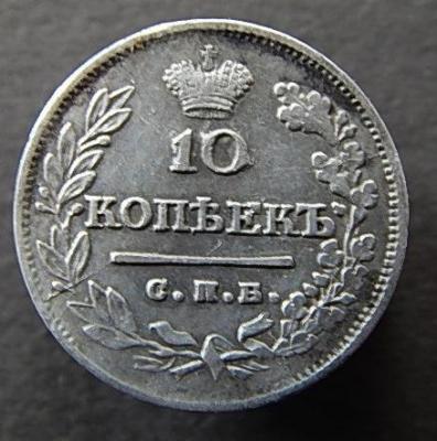 DSCN5951.JPG