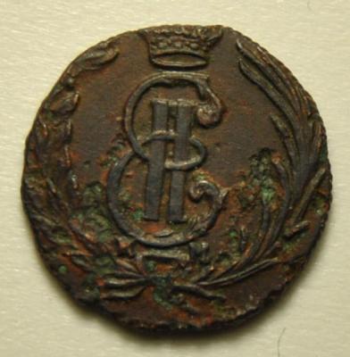 Полушка 1768 КМ 2.JPG