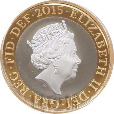 Великобритания 2 £ 2015 год (аверс).jpg