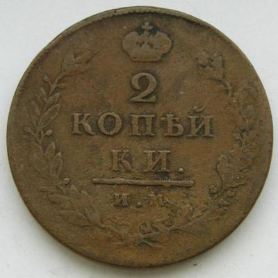 P1011133.JPG