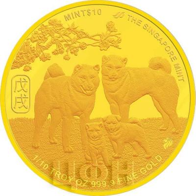10 сингапурских долларов 2018 год «Год собаки» (аверс).jpg