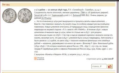 Изображение 358.jpg