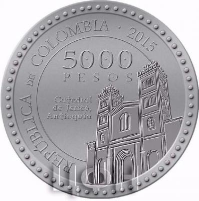 Колумбия 5000 песо 2015 (аверс).jpg