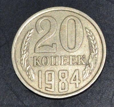 20-84r.jpg