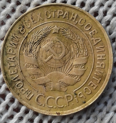 3 коп 2.png