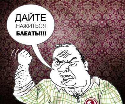 bleat!.jpg