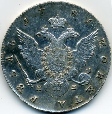 1781.2.jpg