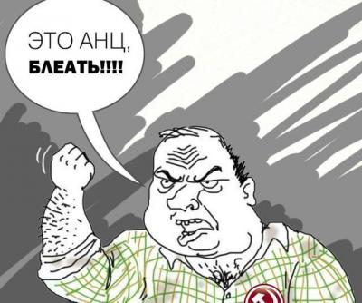 1б.jpg