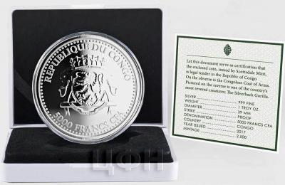 Конго 5000 франков КФА (аверс).jpg