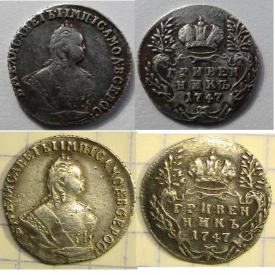 1747fff.jpg