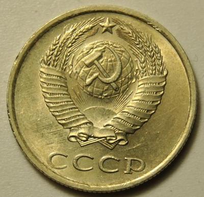 20 копеек 1987 конец ленты 2.JPG