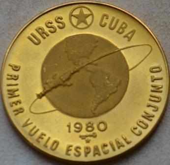 kuba_100_peso_1980_sputnik_(1).jpg.111f57770ac1fddbaf15a0d197695560.jpg