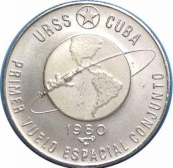 kuba_5_peso_1980_sputnik_(1).jpg.390b93b45dae8b6b87ae973d99a600f0.jpg