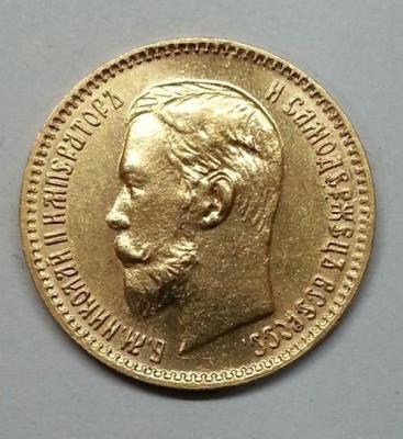CM170705-123845002.jpg
