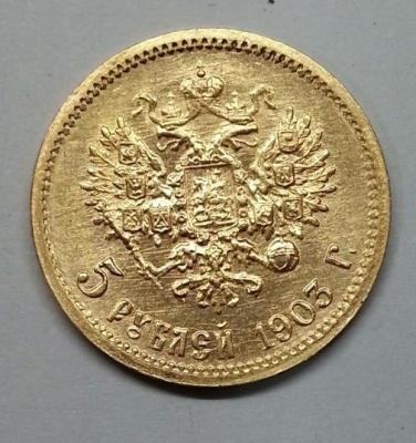 CM170705-123915003.jpg