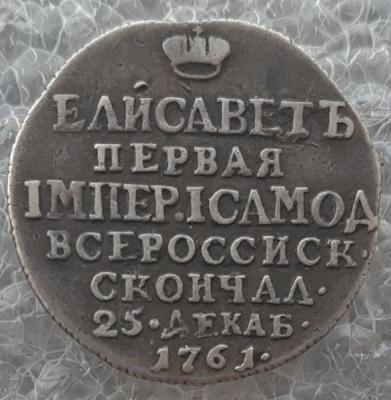P70919-164508.jpg