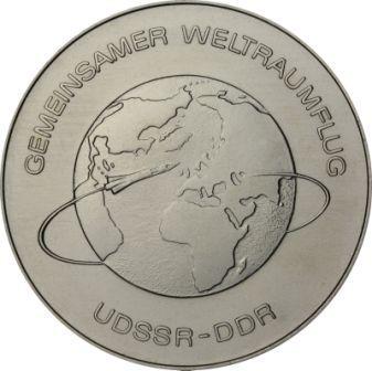 gdr_5_marok_1978_sssr-gdr_(1).jpg.7c94b57804e32d25eba4ace9dcb5018a.jpg