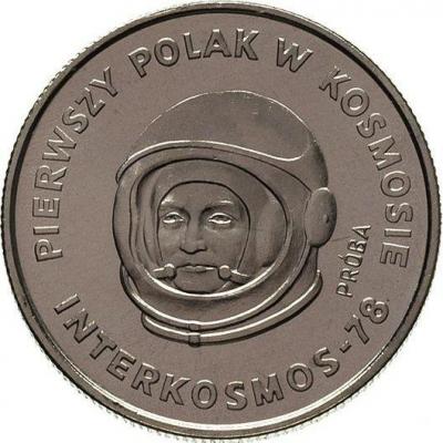 polsha_20_zlotyh_1978_interkosmos_proba_(1).thumb.jpg.cd24b23d273ed3a9120b3d9979dd3374.jpg