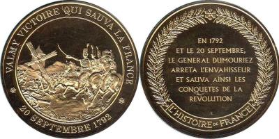 20 сентября 1792 года состоялось сражение при Вальми.jpg