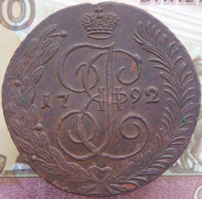 8 5 к 1792 ам.JPG