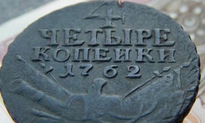 DSCN3171-1.jpg