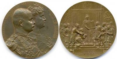 59c6c50a59ad9_23_sentyabrya_1861_goda_rodilas_draga_obrenovich._pamyatnaya_medal_venchane_aleksandra_i_obrenovia_i_drage_mashin_1900_a._scharff_bronza.jpg.56e44772e1c7f2170728f0af20f78fee.jpg