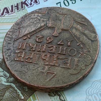 77865.jpg