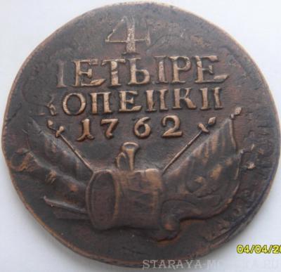 image (1).jpg