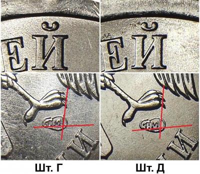 5r_2009sp_a-b-v-g-d-e_fs.jpg