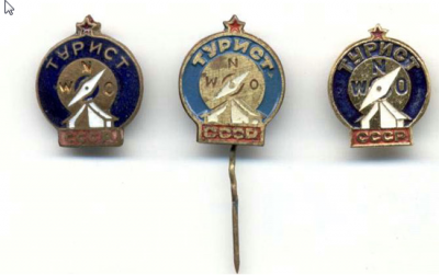 Скриншот 2017-09-23 22-22-55.png