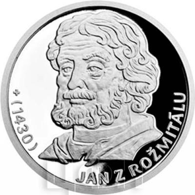 Ниуэ 1 доллар 2017 год «JOHN FROM ROSENTAL (died in 1430)» (реверс).jpg