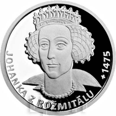 Ниуэ 1 доллар 2017 год «JOHANKA FROM ROSENTAL (died in 1475)​​​​​​​» (реверс).jpg