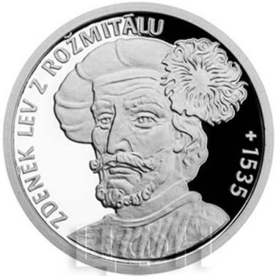 Ниуэ 1 доллар 2017 год «ZDENEK LEV FROM ROSENTAL (died in 1535) ​​​​​​​​​​​​​» (реверс).jpg