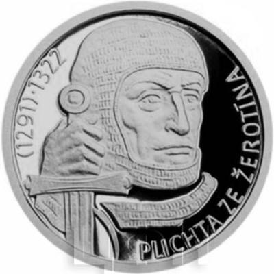 Ниуэ 1 доллар 2016 год «PLICHTA OF ŽEROTÍN (1291-1322)» (реверс).jpg