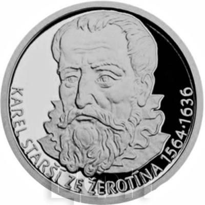 Ниуэ 1 доллар 2016 год «CHARLES THE ELDER OF ŽEROTÍN (1564-1636)» (реверс).jpg