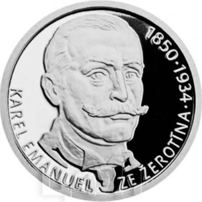 Ниуэ 1 доллар 2016 год «CHARLES EMMANULE OF ŽEROTÍN (1850-1934)» (реверс).jpg